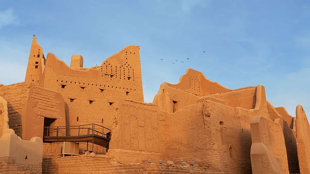 Despre Riyadh The GQ Guide to Riyadh | GQ Middle East