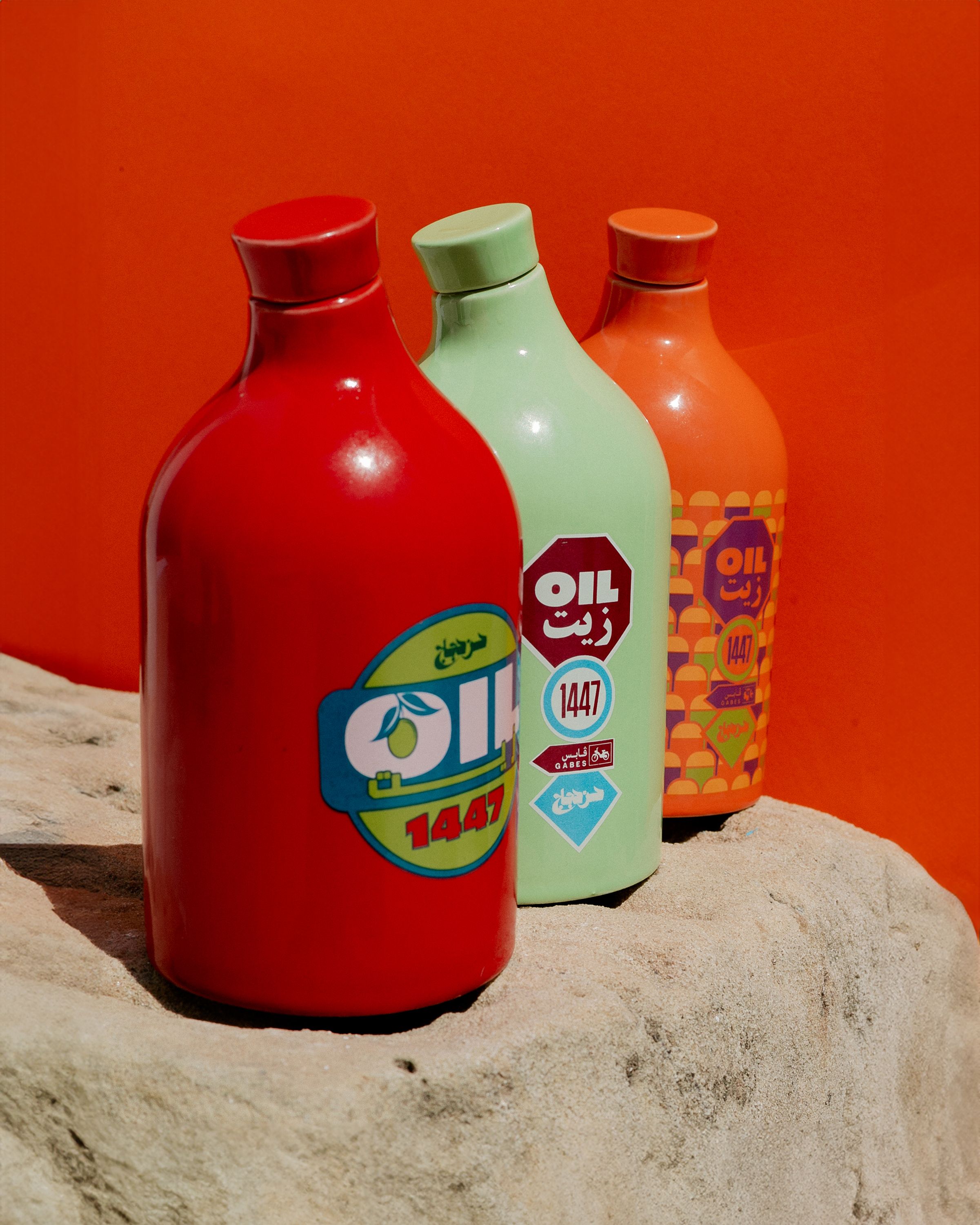 El Seed and Hassan Hajjaj Unveil the Coolest Olive Oil You'll Ever