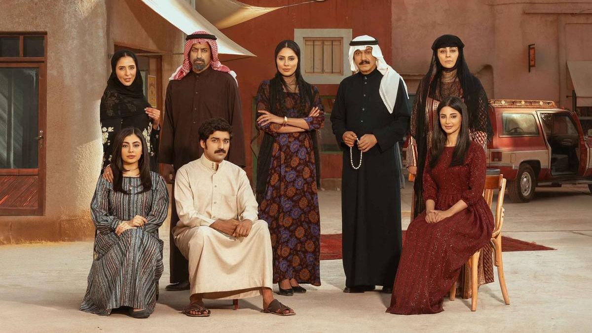 Ramadan 2026 Arabic series to watch | GQ Middle East