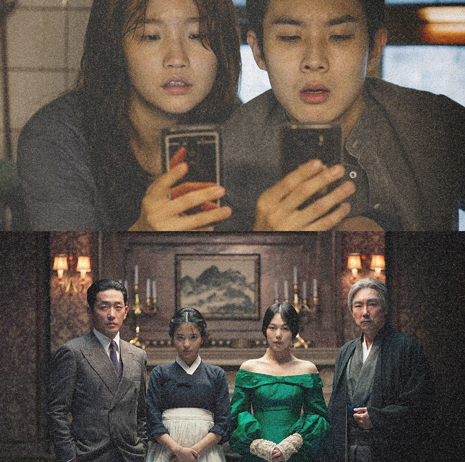 The Best Korean Movies, Definitively Ranked