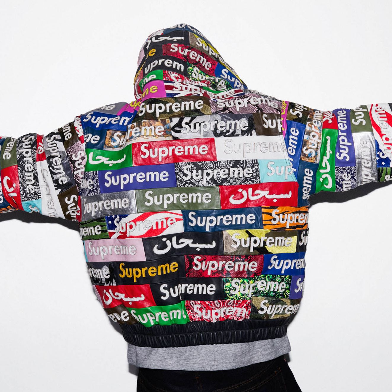 Is Supreme back?